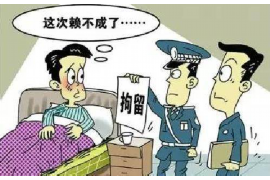 盐城贷款清欠服务